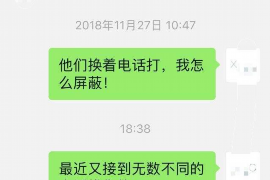 新乡专业讨债公司有哪些核心服务？